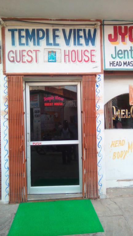 Temple View Guest House Orchha Buitenkant foto