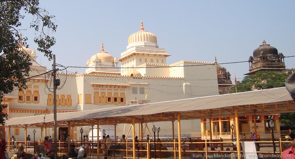 Temple View Guest House Orchha Buitenkant foto